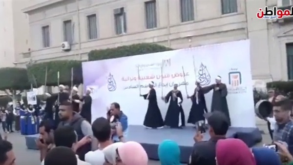 جانب من الفعاليات