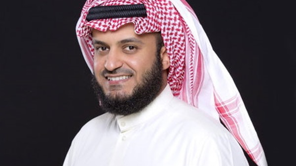 مشاري راشد العفاسي