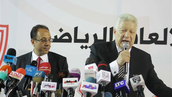مرتضى منصور