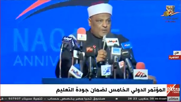 عباس شومان وكيل الازهر