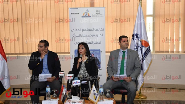 مايا مرسي