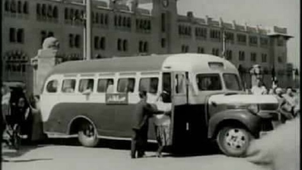 تاتا خط العتبة
