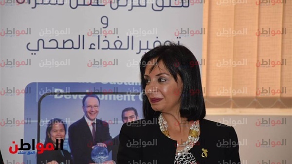 مايا مرسي