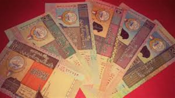 الدينار الكويتى