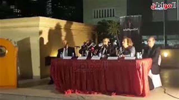 المواطن