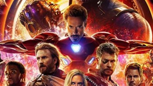 Avengers