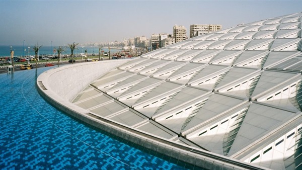 مكتبة الإسكندرية