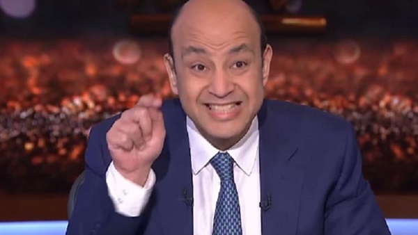 عمرو أديب