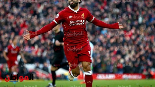 صلاح