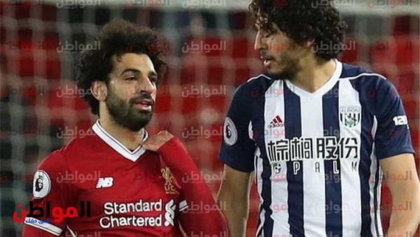 محمد صلاح