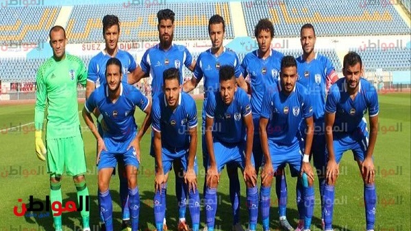 منتخب السويس