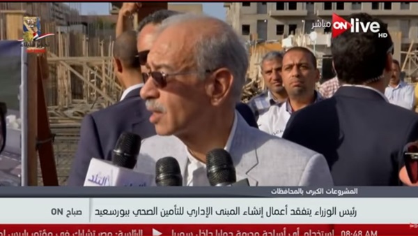 شريف اسماعيل رئيس
