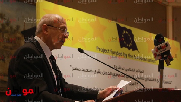 وحيد نجيب رئيس مجلس