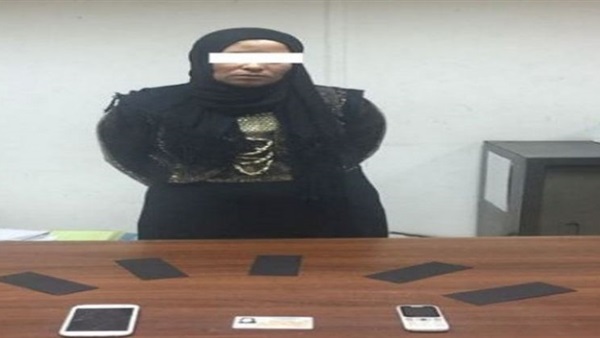 المتهمة