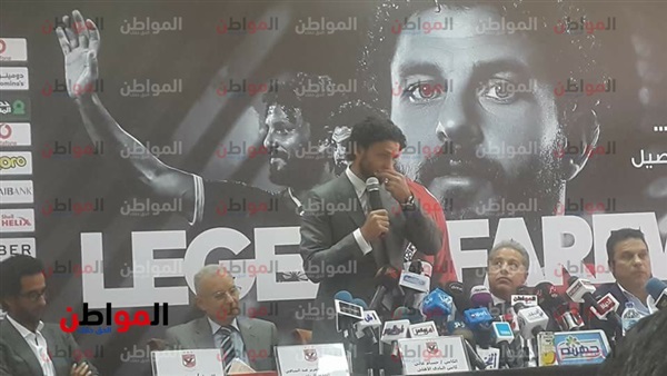 حسام غالي