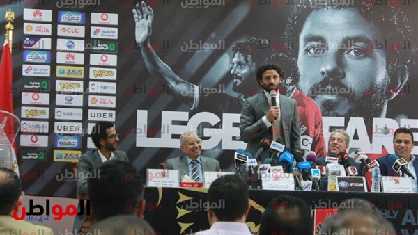 حسام غالي