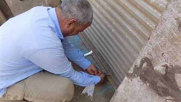 إغلاق منشأت