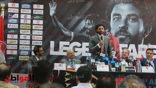 حسام غالي