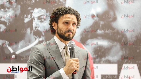 غالي