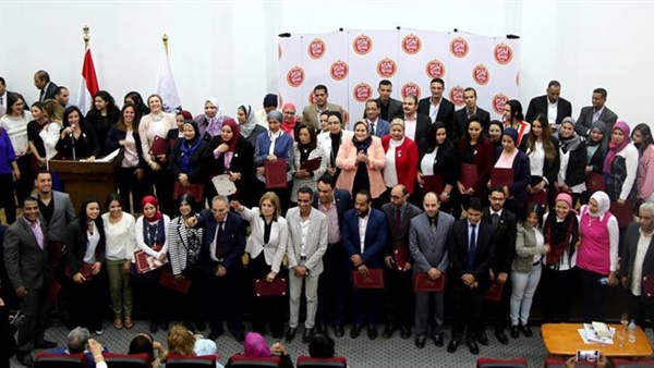المجلس القومي للمرأة
