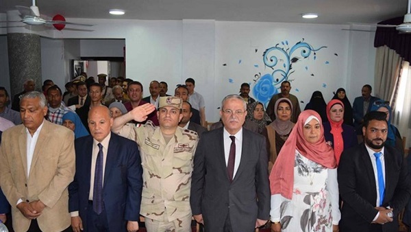 محافظ المنيا-مؤسسة