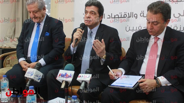تفاصيل ندوة
