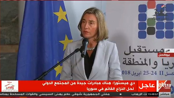 موجريني