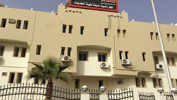 مهندسين اسيوط