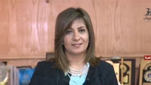 نبيلة مكرم وزيرة