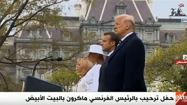 ترامب و ماكرون