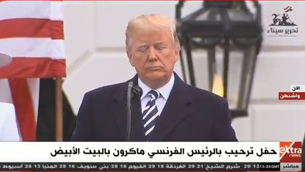 ترامب