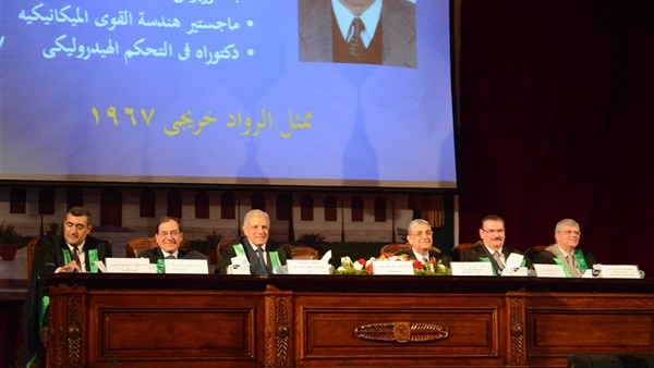 منصة احتفال هندسة