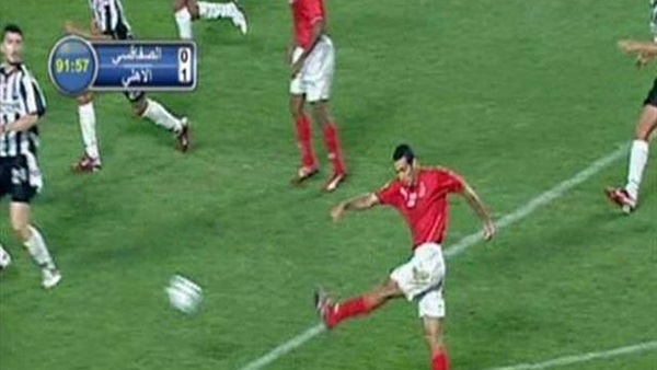 محمد أبوتريكة