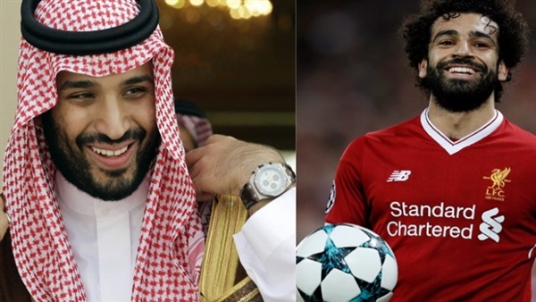 محمد صلاح وولى العهد