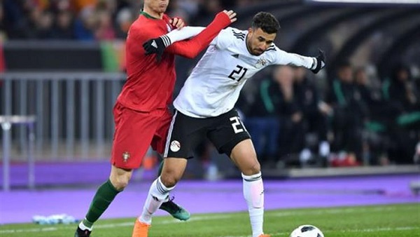 تريزيجيه