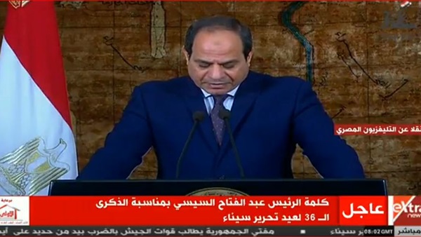الرئيس عبدالفتاح