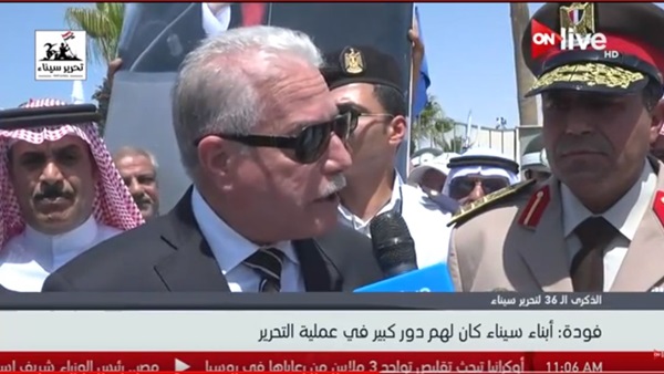 خالد فوده محافظ جنوب