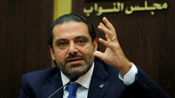 سعد الحريرى