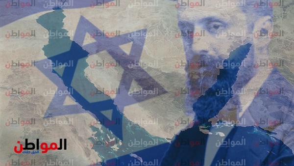 هرتزل و سيناء