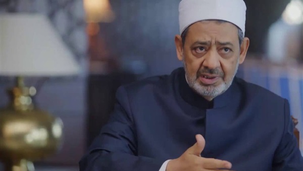 شيخ الأزهر