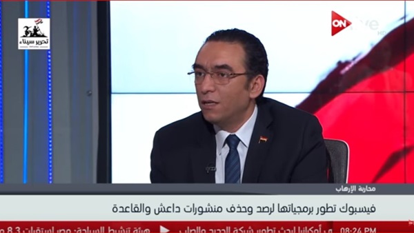 وليد حجاج خبير امن