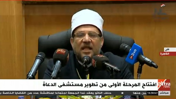 محمد مختار جمعه وزير