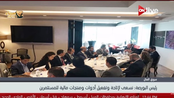 توسيع قاعدة الشركات