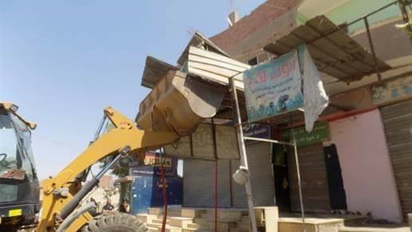 حملات إزالة