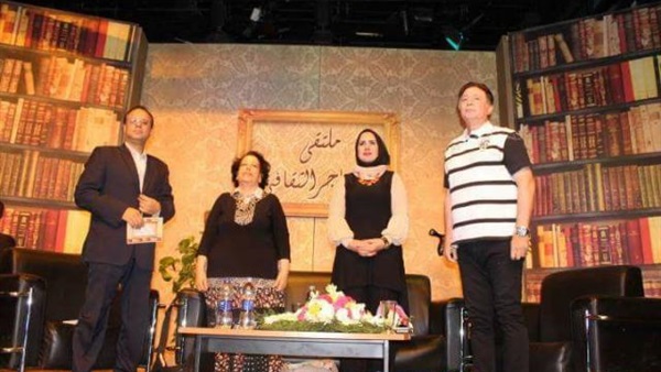 ملتقى الهناجر