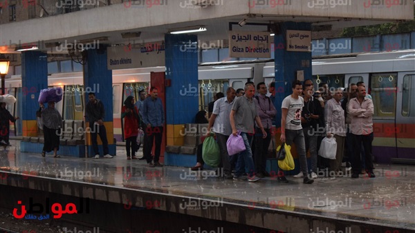 مترو شبرا الخيمة