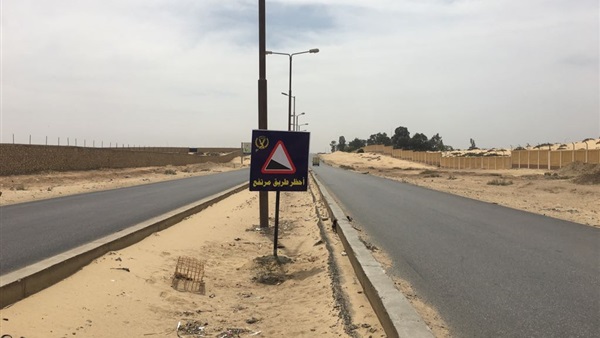 محافظ القليوبيةتطوير