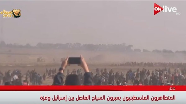 ذكرى يوم الأرض