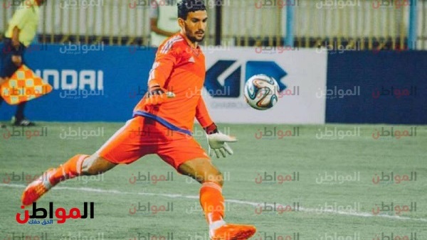 المواطن