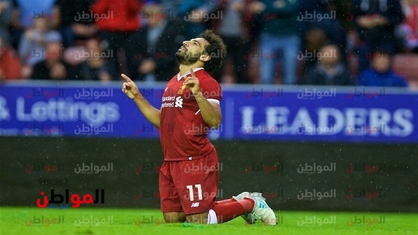 المواطن